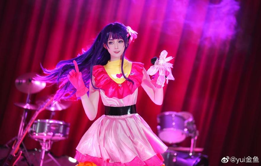 原图yui金鱼cosplay心灵骇客：解锁最具观赏性的缤纷色彩