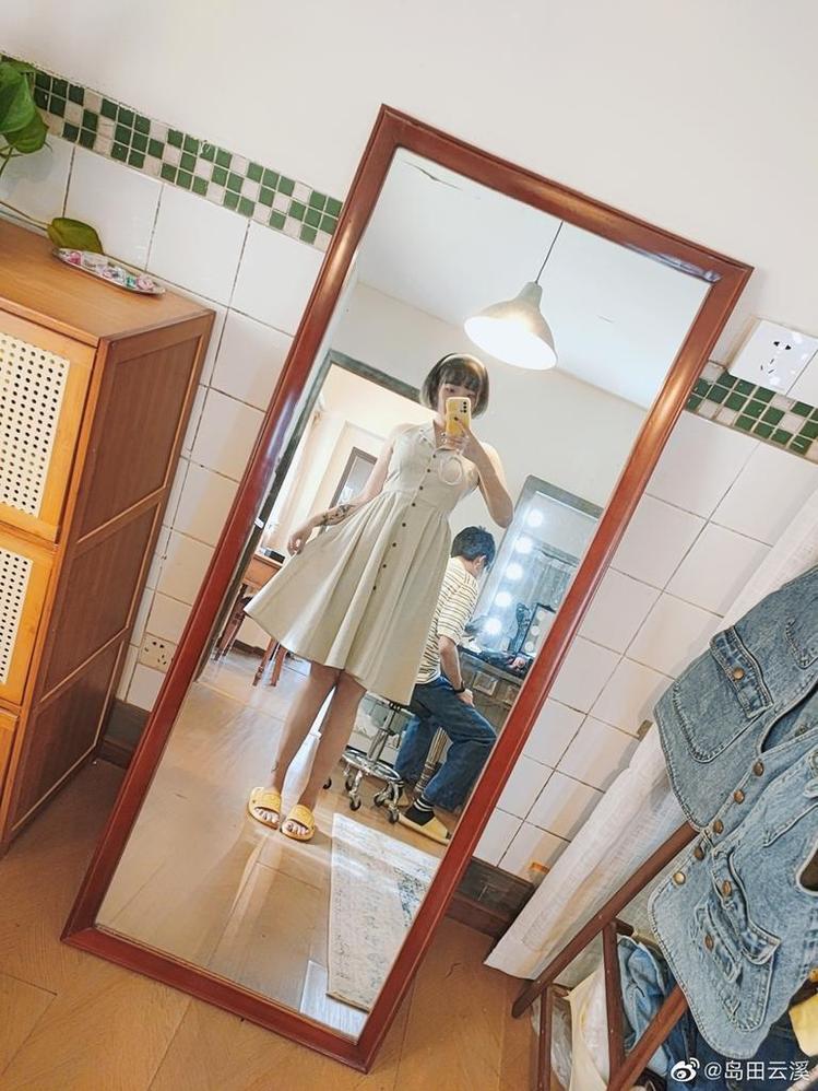 云溪溪免费新的图包登场