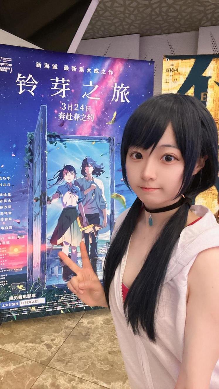 小稚稚稚酱原神联动：奉上原神cos合集，为你带来视觉盛宴