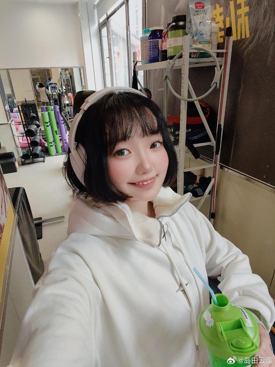 无删精品图包，岛田云溪图片大全带你入另一世界