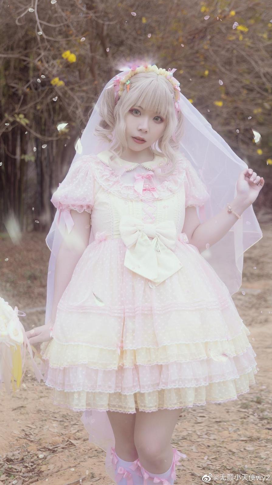 自闭颜球球 魔法之奇迹——自闭颜球球精灵图套