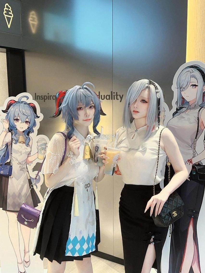 独家精品cosplay框架 起司块wii实现你的cos梦